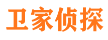 彰武市侦探公司